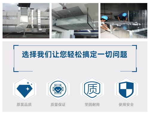 广州白铁加工费用 广州白铁加工 广州优通环保服务好