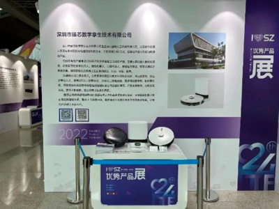 6000万元订单背后的智造引擎 深汕工厂投产前的智能化研发突破