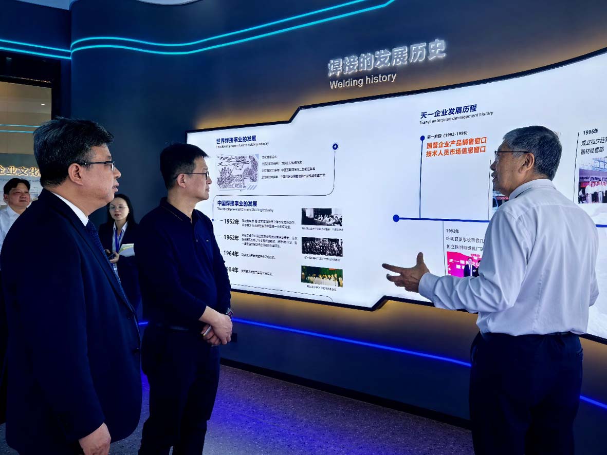 深化产教融合，共育智能英才 我校领导带队赴天一智能科技调研校企合作